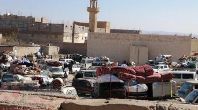  -                         .. 