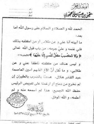  -  /                           ..