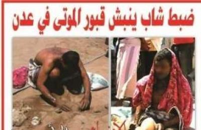  -              ()  ɡ         ..