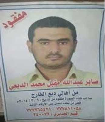  -                           ..