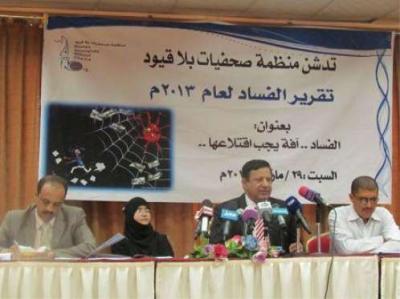  -             2013 ()          ..