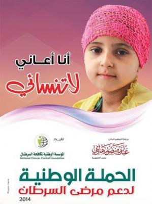  -                 2014..        ..