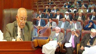  -          "                   ..