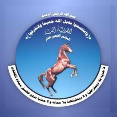  -                         ..