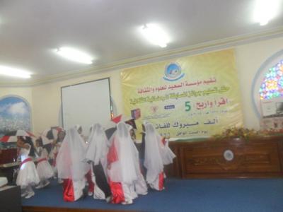  -  :       "   5 "..