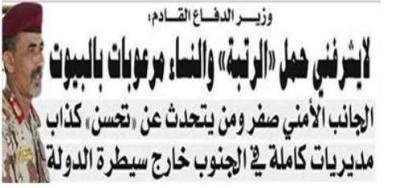  -                         ..