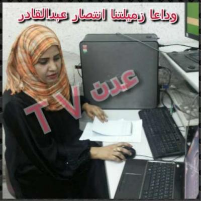  -                         ..