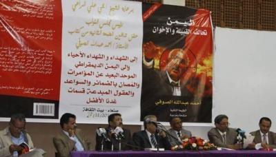  -                        ..