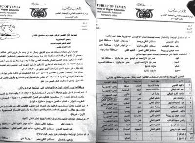  -                        ..