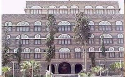  -                    .