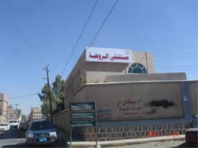  -                   .