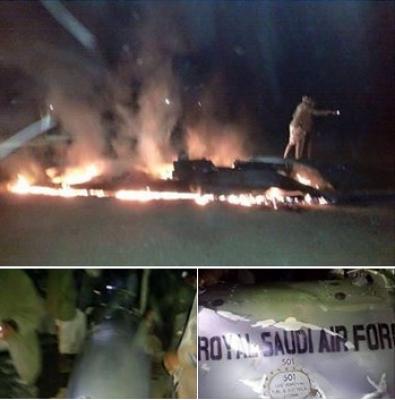  -   F16        ..
