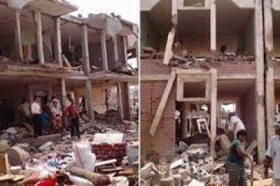  -  " " ...         ..