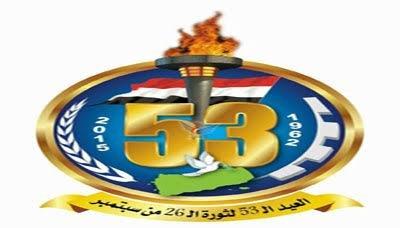  -            53   26   ..