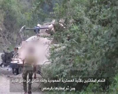  - ..."CiA"         ..