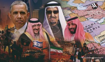  -   ʻ:               ..