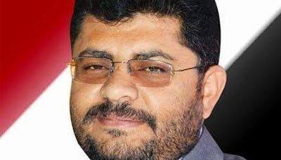 - رئيس اللجنة الثورية العليا يتناول أخر المستجدات على الساحة الوطنية في مقابلة مع قناة اليمن الفضائية - نص اللقاء..