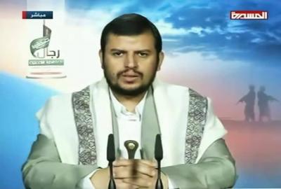 - مقتطفات من خطاب قائد الثورة السيد / عبدالملك بدرالدين الحوثي..