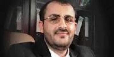  -  " "               ..