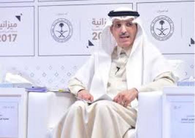  - ���� ������� ������� ���� ��� ������� ������ ��� ����� �������� 2017 - ������..