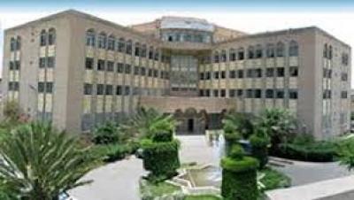 - أكثر من 36 مليار دولار خسائر التجارة الخارجية بسبب العدوان والحصار..