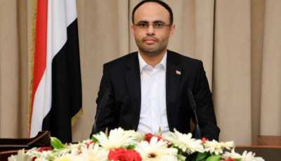 - الرئيس المشاط يوجه كلمة للشعب اليمني بمناسبة العيد الـ 57 لثورة الـ 26 من سبتمبر..