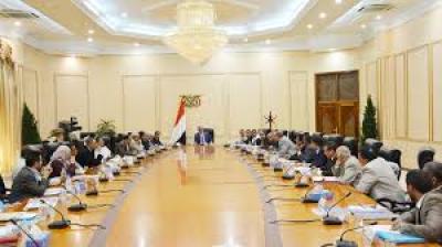 - مجلس الوزراء يهنئ قائد الثورة ورئيس وأعضاء المجلس السياسي بمناسبة ذكرى المولد النبوي..