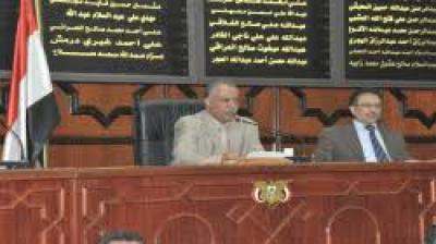 - البرلمان يستمع إلى تعقيب أعضاء المجلس على مصفوفة الإجراءات الحكومية..
