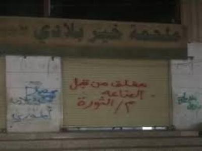  - ������� �������� ���� �����  ������ ����� ������ �� ������� ������ �������� �������� �������� ��������� ��������� �������..