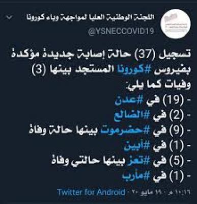  -   ..  37      3     (169)..

