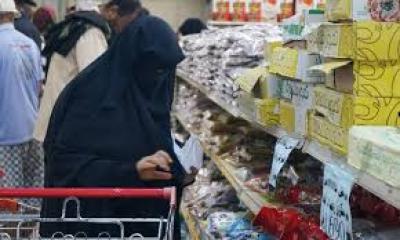  -    -       ..     ()..