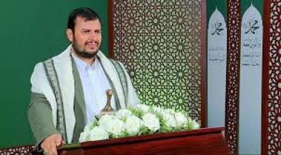 - نص خطاب قائد الثورة بمناسبة المولد النبوي الشريف 1442هـ..