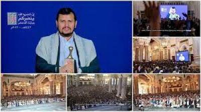 - الحوثي.. الأعداء فعلوا كل ما يمكنهم لاحتلال صنعاء.. ووصلوا لقناعة “صنعاء بعيدة قولوا له الرياض أقرب”..