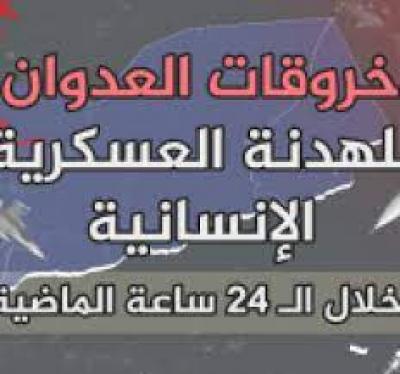  -    132    24  ..
