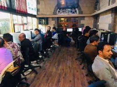  -      132   7      ..
