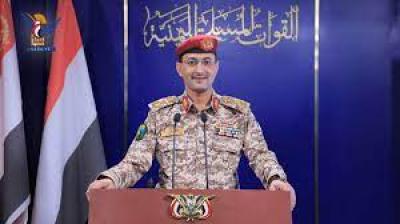 - العميد سريع يكشف في مؤتمر صحفي حصاد ثمانية أعوام من الصمود والمواجهة مع العدوان..