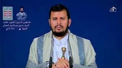 - قائد الثورة يحذر من مساعي أمريكا لعسكرة البحر الأحمر ويؤكد أن اليمن سيرد على أي استهداف له..