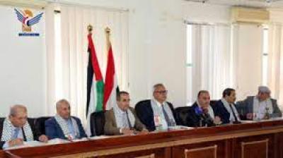 - مجلس الوزراء يقر مشروع الاستراتيجية العامة لتطوير الإعلام اليمني..