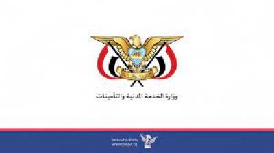  -            ٢٠١٨..
