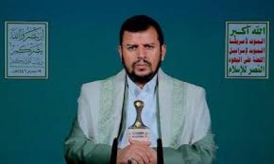- قائد الثورة.. الرد آت على العدوان الإسرائيلي ولا مكان آمن لليهود الصهاينة..