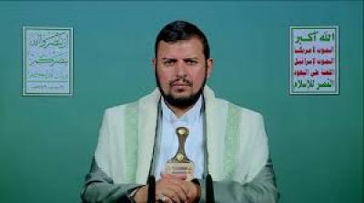 - قائد الثورة.. اليمن في جهوزية مستمرة والأيدي على الزناد والعمليات مرتبطة بمدى تنفيذ العدو الصهيوني للاتفاق..