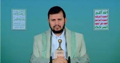 - نص كلمة قائد الثورة حول آخر تطورات العدوان على غزة والمستجدات الإقليمية والدولية..