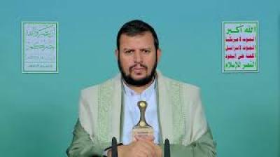 - نص كلمة قائد الثورة حول مستجدات العدوان على قطاع غزة والتطورات الدولية والإقليمية..