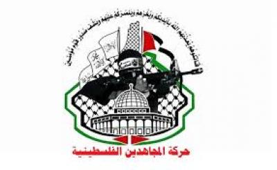  -   ..             ..
