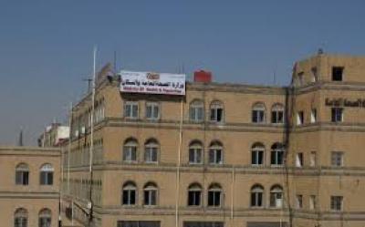  -  ..         11  205 ..
