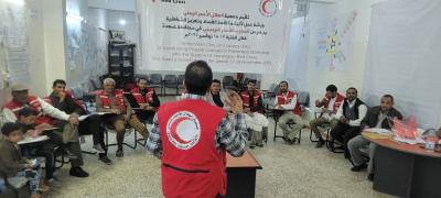  -           "    "..
