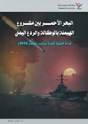  - ����� ������ ��� ����� ������� �������� ������ ������ .. ����� ������� ������ ������ - ������ 2025�..
