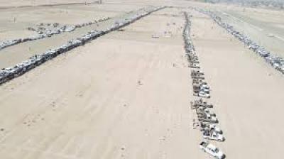  - ���� .. ����� ���� ���� ����� ������ ��������� ������� �� �����..
