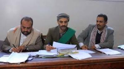  - ������� �������� ����� ��� ����� ��� �������� ������� �� ���� ����� ���� ��� �����..
