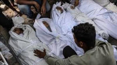  - ������ ��� ����� ������� ����������� ���� ��� 70 ���� �663..
